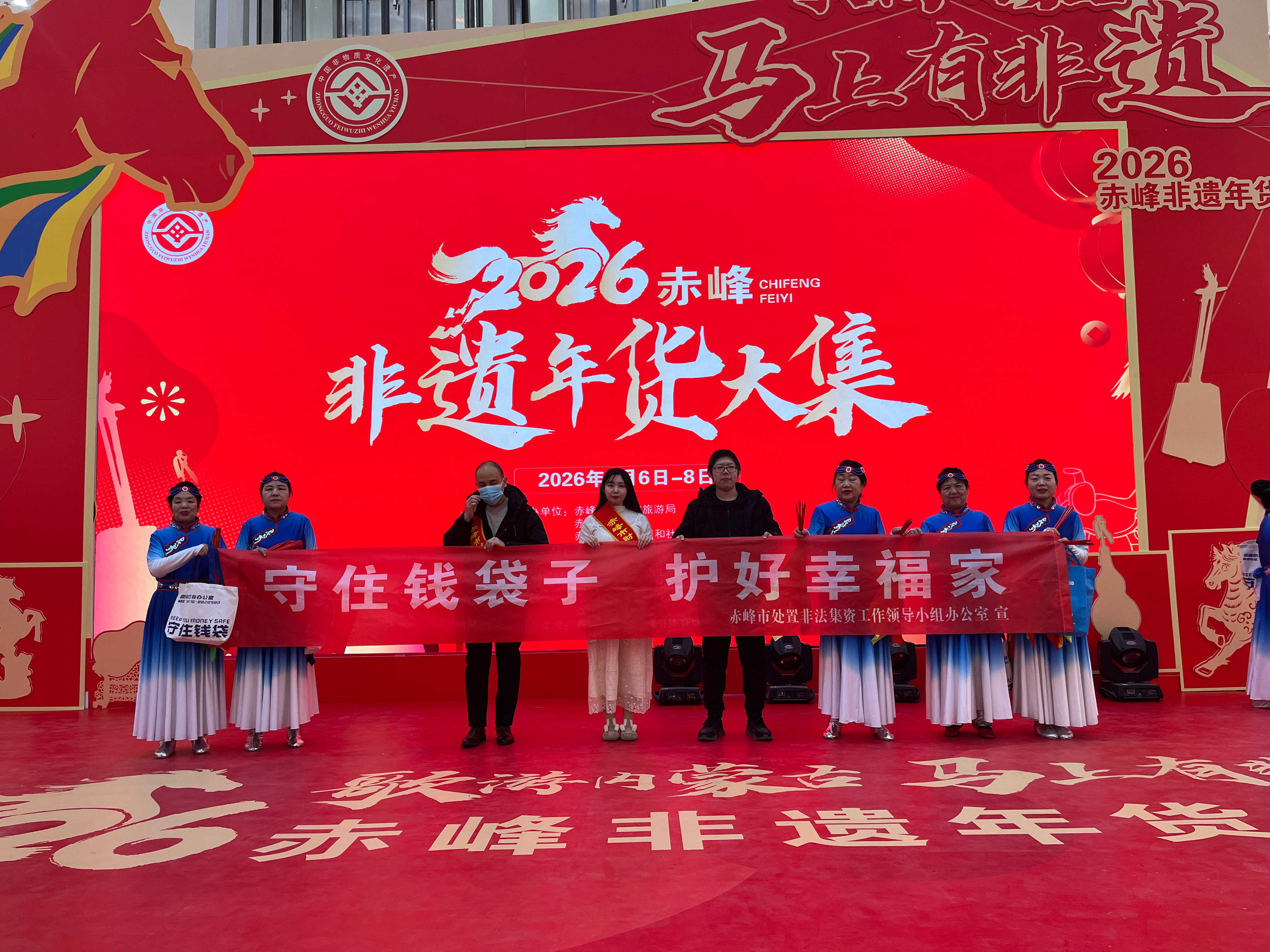 微信图片_20260212102059_589_31.jpg
