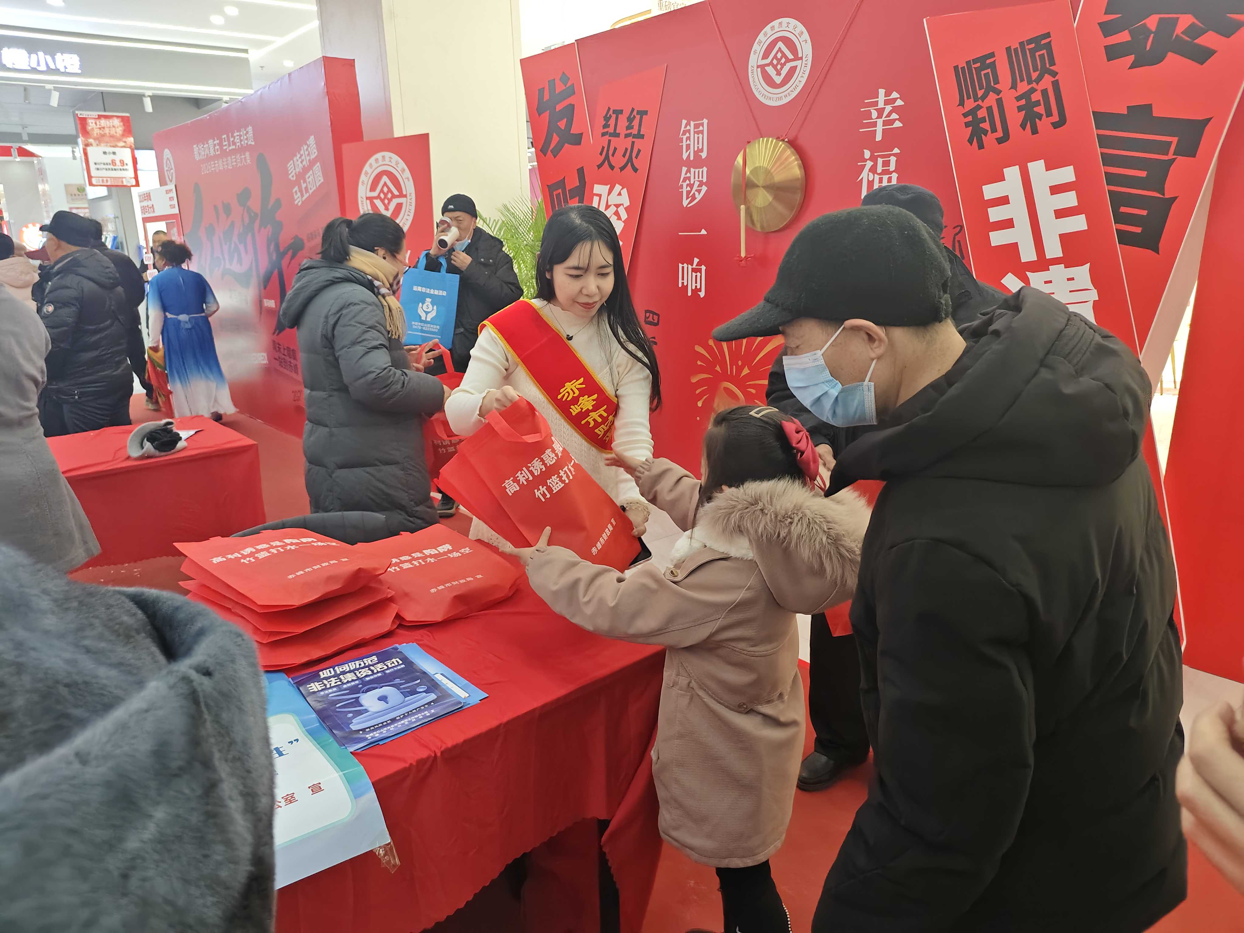 微信图片_20260212102058_588_31.jpg